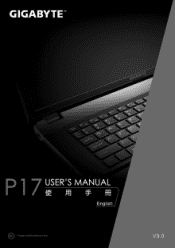 Gigabyte P17F v3 Manual