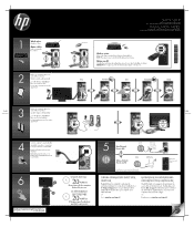 HP Pavilion Elite e9200 Setup Poster (Page 1)