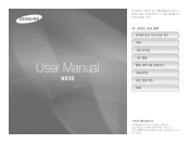 Samsung NX10 User Manual (user Manual) (ver.1.2) (Korean)