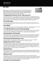 Sony DSCTX55 Marketing Specifications (Silver model)