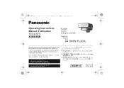 Panasonic DMW-FL200L Operating Instructions