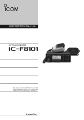Icom IC-F8101 Instruction Manual