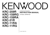 Kenwood KRC-259R User Manual