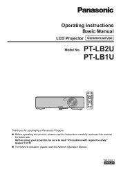 Panasonic PTLB2U User Manual