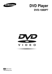 Samsung DVD-HD1080P7 User Manual