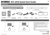 Yamaha ATS-2030 ATS-2030 Quick Start Guide
