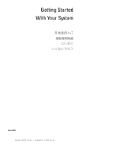 Dell PowerVault MD1000 Getting Started Guide (English, Japanese, 
	Korean, Simplified Chinese, and Traditional Chinese)