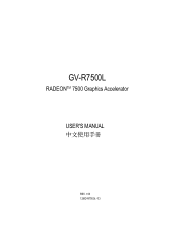 Gigabyte GV-R7500L Manual