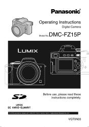 Panasonic DMC FZ15 Digital Still Camera