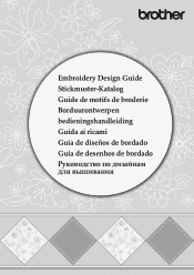 Brother International SE725 Embroidery Design Guide