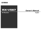 Yamaha RX-V567 Owners Manual