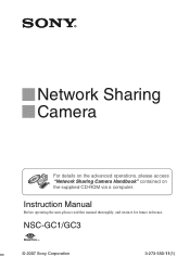 Sony NSCGC1 Instruction Manual