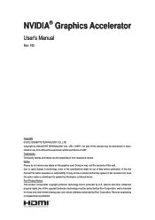 Gigabyte GV-N710D3-1GL Manual