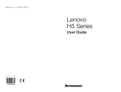 Lenovo H500 Lenovo H5 Series User Guide