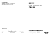 Sony SRR1 Product Manual (SRMASTER: SRR1 Operation Manual)