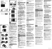 Sony SEL35F14Z Operating Instructions