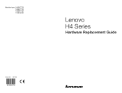 Lenovo H415 Lenovo H4 Series Hardware Replacement Guide V3.0