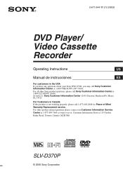 Sony D370P Operating Instructions