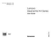 Lenovo K410 IdeaCentre K4 Series User Guide V2.0