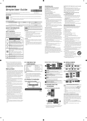 Samsung HW-QS730D/ZA Quick Start Guide