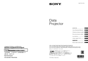 Sony VPL-EX435 Quick Reference Manual