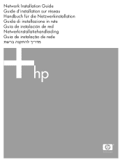 HP Color LaserJet CP4005 HP LaserJet - Network Install Guide (multiple language)