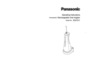 Panasonic EW-1511 Operating Instructions