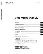 Sony PFM-42B1 User Manual