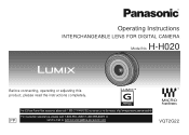 Panasonic H-H020 HH020 User Guide