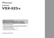 Pioneer VSX-523-K Owner's Manual