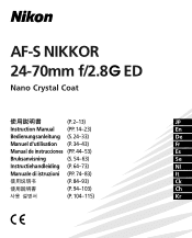 Nikon 2164 Instruction Manual