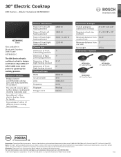 Bosch NET8069UC Product Spec Sheet