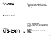 Yamaha ATS-C200 ATS-C200 Quick Start Guide