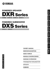 Yamaha DXR8 Owner's Manual