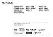 Kenwood DDX4016BT Operation Manual