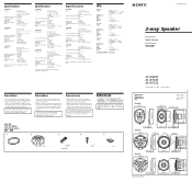 Sony XS-W6920 Users Guide