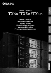 Yamaha TX5n Owner's Manual