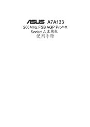 Asus A7A133 Motherboard DIY Troubleshooting Guide