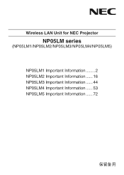 NEC NP-P474U NP05LM1 Users Manual