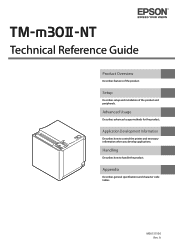 Epson TM-m30II Technical Reference Guide TM-m30II-N