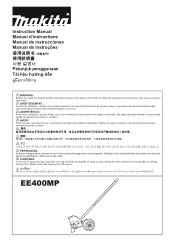 Makita EE400MP Instruction Manual