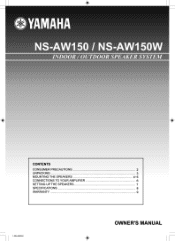 Yamaha NSAW150B MCXSP10 Manual