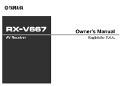 Yamaha RX-V667BL Owners Manual