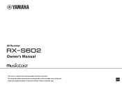 Yamaha RX-S602 RX-S602 Owner s Manual