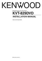 Kenwood KVT-829DVD User Manual 1