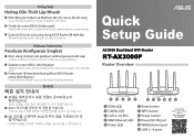 Asus RT-AX3000P QSG Quick Start Guide for Asia