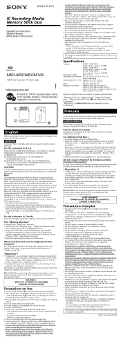 Sony MSH-M128A Operating Instructions