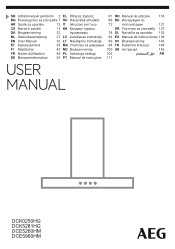 AEG DCE5960HM User Manual
