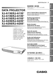 Casio XJ-A140 User Guide