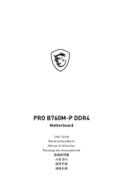 MSI PRO B760M-P DDR4 User Manual